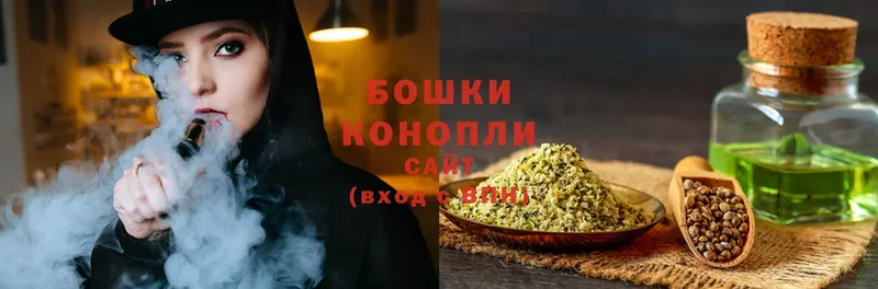 Конопля OG Kush  Бугульма 